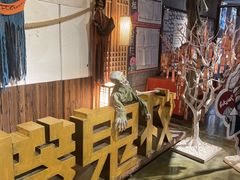 -长藤鬼校(龙翔店)