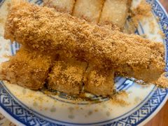 广式糍粑-双喜老铺(人民广场店)