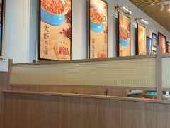 -半天妖烤鱼(芜湖市镜湖万达店)