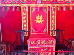 -许驸马府
