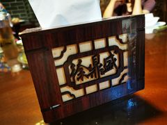 -徐鼎盛民间菜(上筑店)