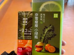 -万象影城(杭州万象城IMAX激光店)