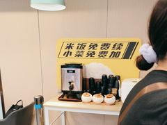 -真功夫(百荣店)