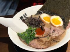 -一豚轩·烧鸟·豚骨拉面(五四路店)