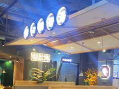 -八珍玉食鸡煲·打边炉(印象城店)