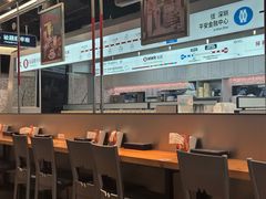 -敏华冰厅(平安金融中心店)