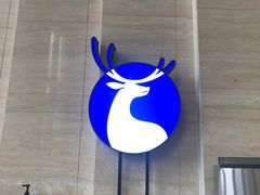 -瑞幸咖啡(绿地新都会9号楼店)