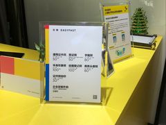 -方快-照相馆(金桥国际店)