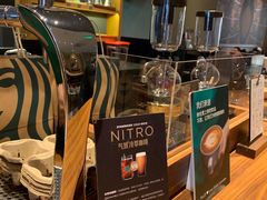 -星巴克(保定万博广场店)