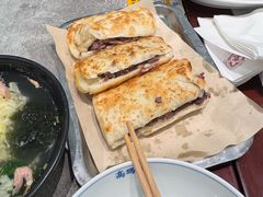 -高玛纳驴肉火烧(河间总店)