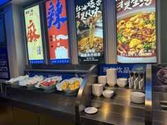 -大河宴椒麻鱼(嘉和园店)