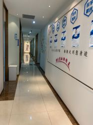 点击看大图 -丽美妍医疗美容·皮秒·立体分层抗衰