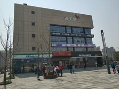 -满天星生活广场(浦江社区店)