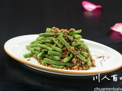 -川人百味·水煮活鱼(赛罕万达店)