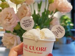 -Dal Cuore 达可芮冰淇淋(陕西北路店)