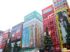 -秋叶原电器街