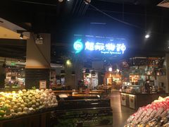-百佳永辉超市(福田星河店)