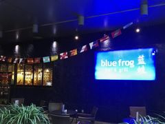 -bluefrog蓝蛙(悠唐购物中心店)