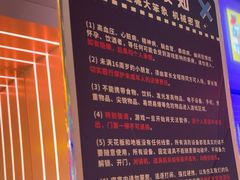 -移动谜城·大笨象密室逃脱(五棵松店)