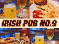 -IRISH PUB NO.9 爱尔兰酒吧