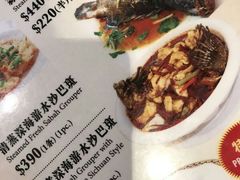 -中国厨房/台湾牛肉面