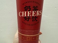 -孖记茶档·热腾茶餐(乐峰店)