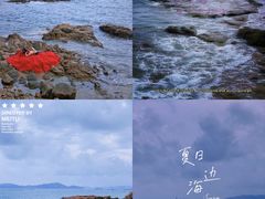 -青岛第二海水浴场