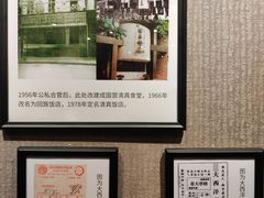 -大西洋餐厅(肇嘉浜路店)