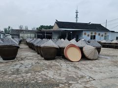 -苏州市吴中区光福窑上花果蜜饯厂