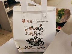 -湊湊火锅·茶憩(南京万象天地店)