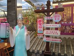 -寻宝记绍兴菜(状元店)