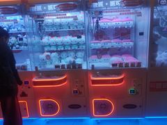 -可爱抓 COCO  GOTCHA(天津鹏欣水游城店)