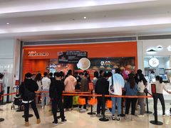 -KUMO KUMO甜品·冰淇淋(深圳壹方城店)