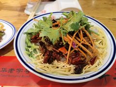 -新兴园饺子馆(北京百子湾店)