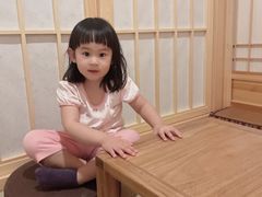 -碧中海汤泉汗蒸酒店