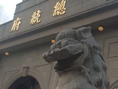 -长江路历史文化街区