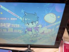 -小杨生煎(白玉兰广场店)