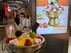 -扶摇树下·椒麻鲜活虾(石家庄勒泰广场店)