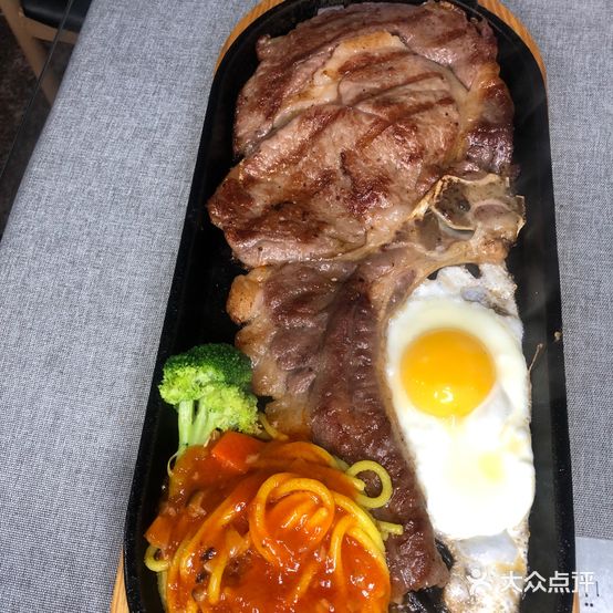 飞哥街头牛排(海口店)