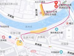 -上海四行仓库抗战纪念馆