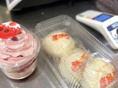 -幸福蛋糕坊(金顶街店)
