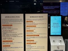 -很久以前羊肉串(南京路第一百货店)