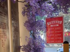 -百瑞源枸杞(玉皇阁店)