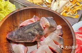 Fresh Fish and Mushroom Soup Pot