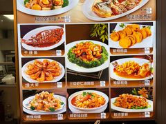 -黑石礁酒楼·海鲜(黑石礁店)