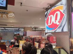-DQ·蛋糕·冰淇淋(虹口龙之梦店)
