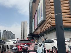 -义乌小商品批发市场(中国小商品城·篁园服装市场店)