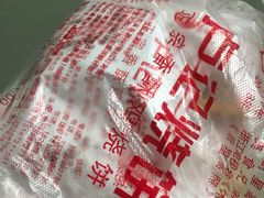 -尚食卢记烧饼(凤凰路总店)
