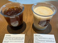 -fishtank鱼缸咖啡(三山街店)