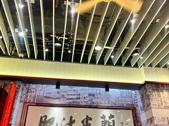 -肥汁米蘭香港米线(长宁来福士店)